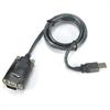 Oncore Power Systems USB TO SERIAL DB9 ADAPTER CABLE 6FT DB9-USB-ADPT-06F
